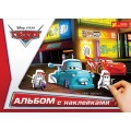 Альбом с наклейками Дисней Тачки Creative 14153085Р
